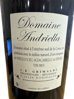 Domaine Andriella Cuvée Extrême 2023 2