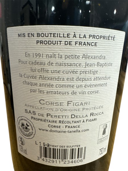 Domaine de Tanella 2022